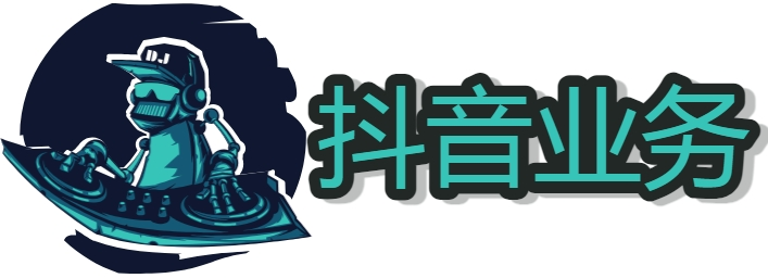 抖音快手小红书视频号推广自己作品 